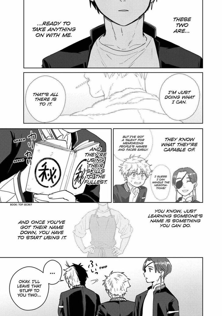 Wind Breaker, Chapter 37 image 17